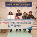 영주연탄 이미지