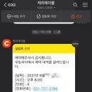 우토피아 이미지