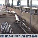 서해철강 이미지