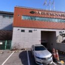 오동근린공원 실내배드민턴장 이미지