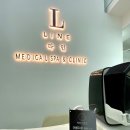 라인힐링샵