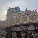 방학산방민박 | 경주🇰🇷