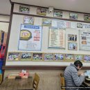 현대옥송천농수산시장점 이미지