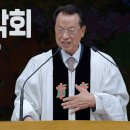 영성일기 2026.10.18.(주일) 주일낮예배 (찬송)36장 주예수이름높이어 (성경) 행16:22-34 옥중 음악회 이미지