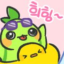 비발디횟집 이미지