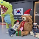 경희대 석사 비룡체육관 이미지