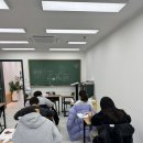 이음수학교습소 네이버블로그