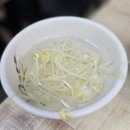 서울역 서부역 분식집 맛집, 이모분식