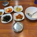 강순자김치 이미지