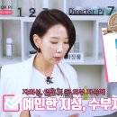 모어슈