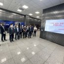 스마트파크
