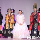 사단법인 부산광역시 한국한복협회 이미지