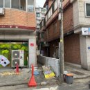 화인카센타 이미지