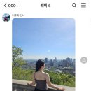 힛도 | Q