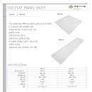 5V LED조명 이야기 이미지