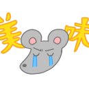 형제노래연습장 이미지