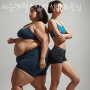 이승래헬스짐PT센터복싱 이미지