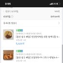 수암상가시장 이미지
