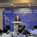 만나교회(휴먼브릿지) | 위디선교회 2분기 사역보고와 감사
