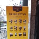컴포즈연제 이미지