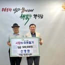 가평읍 이미지