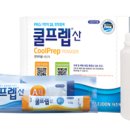 개금박내과의원 이미지