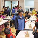 구리종합사회복지관 이미지