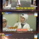 주식회사홍진경 이미지