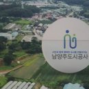 양정산업 이미지