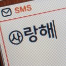 제 3회 밴드감상회