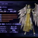 이메디컴 이미지