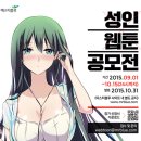 미스터블루 - 울주군 덕남로 88 | 미스터블루