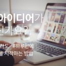 코스모스의류 네이버블로그