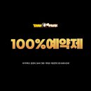 연제구-197 이미지