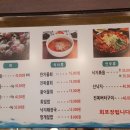 낙지코지 이미지