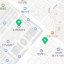 법률사무소참된 이미지