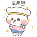 겟잇 크로스핏 이미지