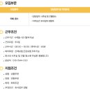 (주)인앤인 이미지