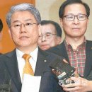 전남연합의원 이미지