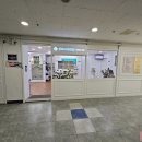 우리사직의원 네이버블로그