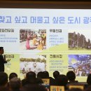 2018 ACC광주프린지인터내셔널 이미지