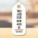 5077 이미지