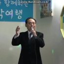 차라리 꿈이라면/ 원곡 한정호 이미지