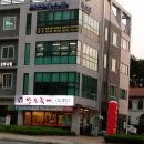 센스모 - 남구 회재로 1224-1 | 센스모