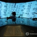 케이엘커뮤니케이션