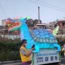 반야선원 - 153412 | 반야선원