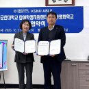 군산명화학교 이미지