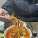 당정역 | 🔥 당정동맛집 추천｜아부지랑 다녀온 당정역중국집 몽짬뽕 짬뽕·탕수육세트 후기