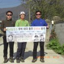 (주)태종 Daum카페