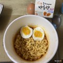 미니스톱 울산연암벽산점 이미지